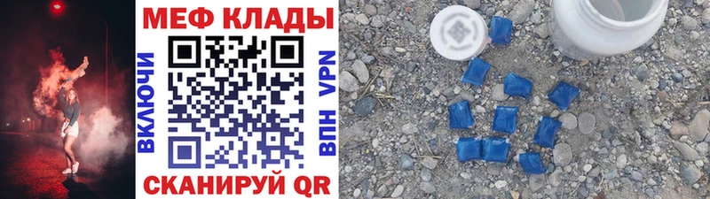 Купить наркотик аптеки Питкяранта Гашиш Альфа ПВП OMG как войти Марихуана Codein Cocaine Меф