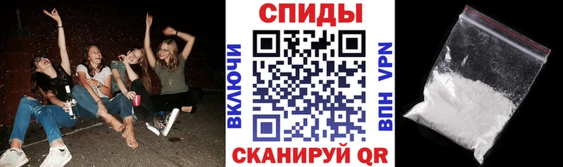 Амфетамин Premium  Питкяранта 