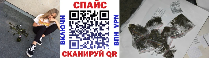 купить наркотик Питкяранта БУТИРАТ вода