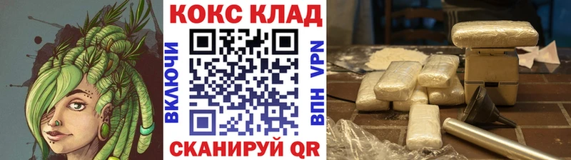 Cocaine VHQ  купить закладку  Питкяранта 