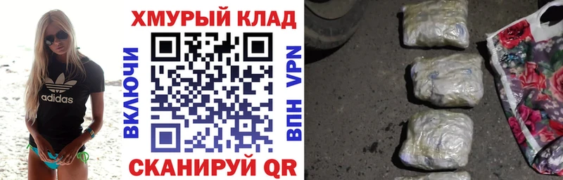 Героин VHQ  Питкяранта 