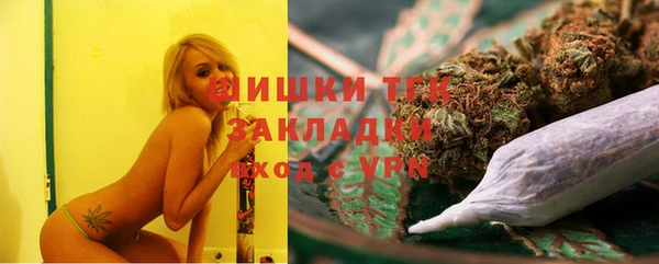 меф Куйбышев