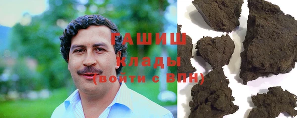 мдма Кукмор