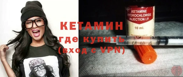 гашиш Кулебаки