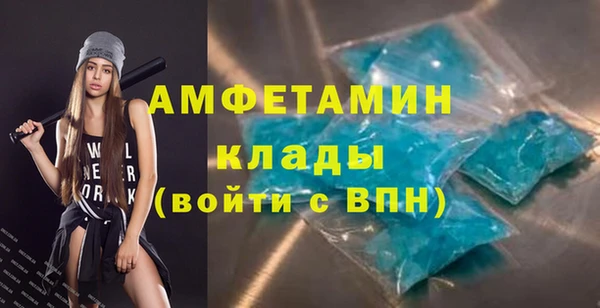 гашиш Кулебаки