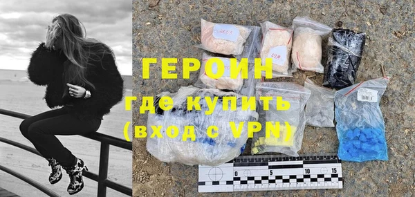 меф Куйбышев