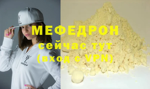 гашиш Кулебаки