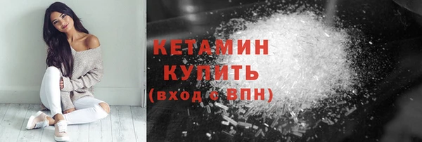 гашиш Кулебаки