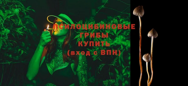 гашиш Кулебаки
