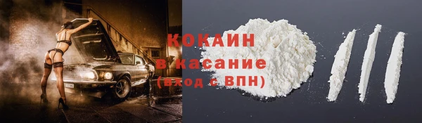 гашиш Кулебаки