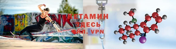 мдма Кукмор