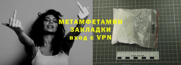 мдма Кукмор