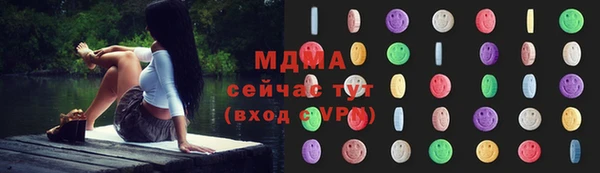 мдма Кукмор