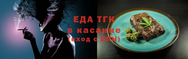 мдма Кукмор