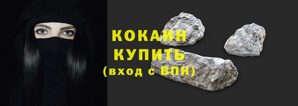 стаф Краснотурьинск
