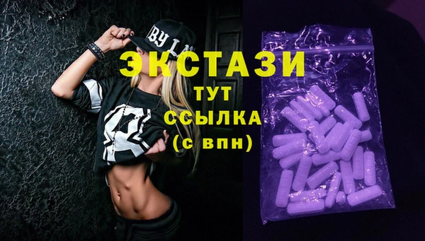 мдма Кукмор
