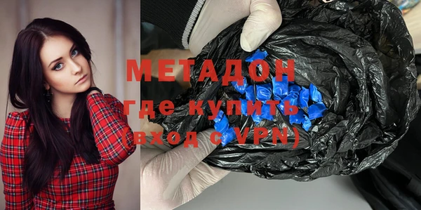 мдма Кукмор