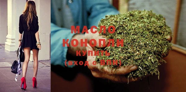 меф Куйбышев