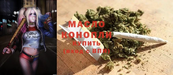 меф Куйбышев