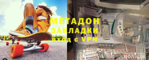 мдма Кукмор