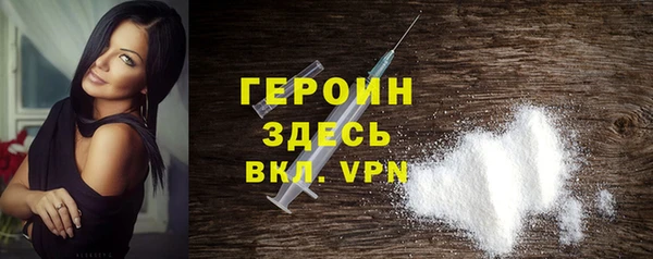 меф Куйбышев