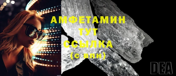 гашиш Кулебаки