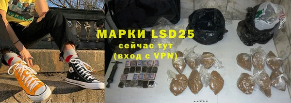 мдма Кукмор