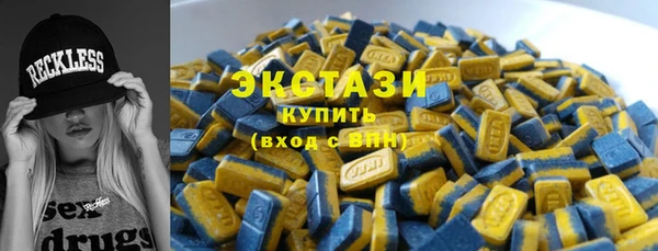 гашиш Кулебаки