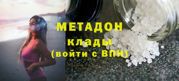 гашиш Кулебаки