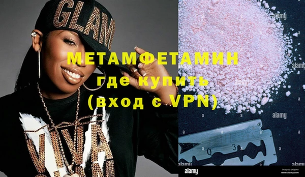 гашиш Кулебаки