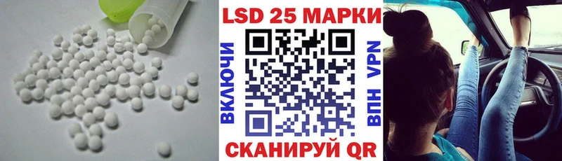 ЛСД экстази кислота Питкяранта