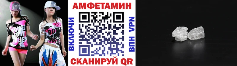 Метамфетамин мет blacksprut онион Питкяранта