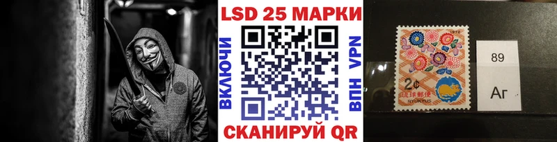 Наркотические марки 1500мкг Питкяранта
