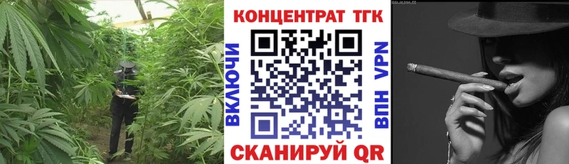 Дистиллят ТГК вейп с тгк  Питкяранта 