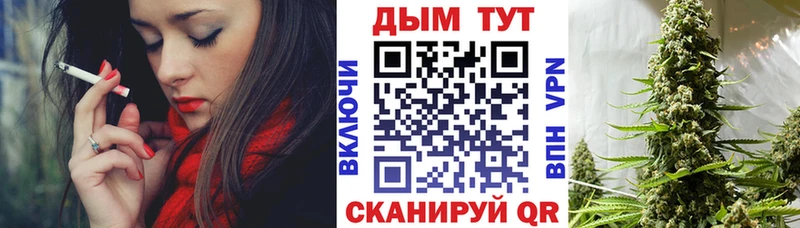 Марихуана гибрид  Питкяранта 